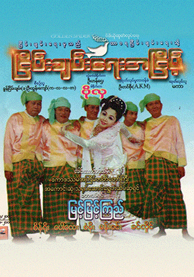 poster01