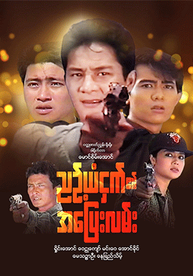 poster01
