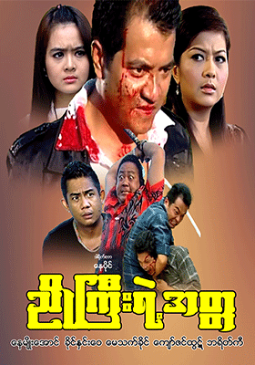 poster01