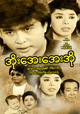 poster01