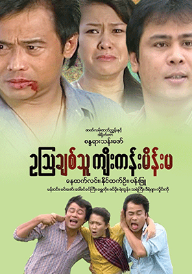 poster01