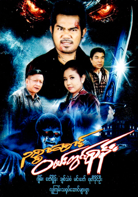 poster01