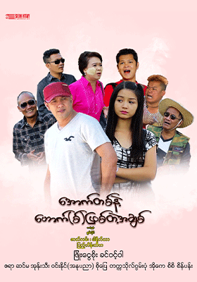 poster01