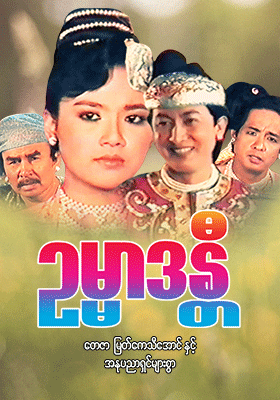 poster01