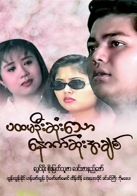 poster01