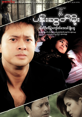 poster01