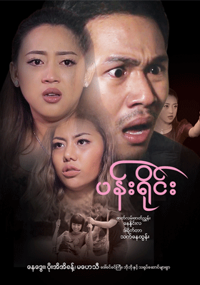 poster01