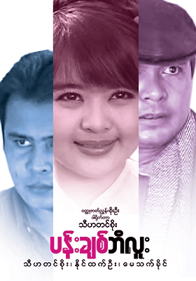 poster01