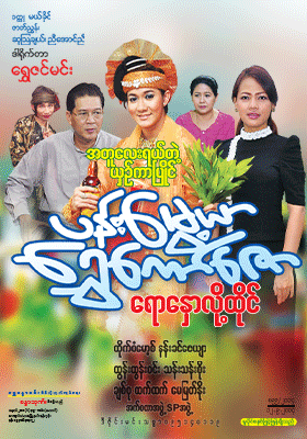 poster01