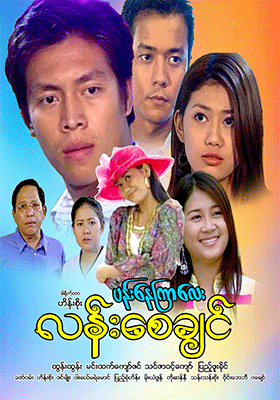 poster01