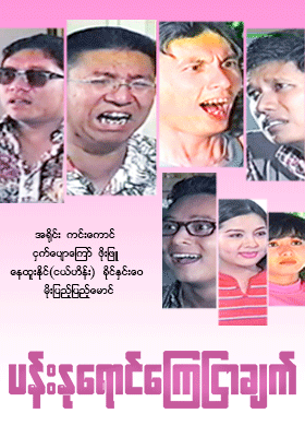 poster01