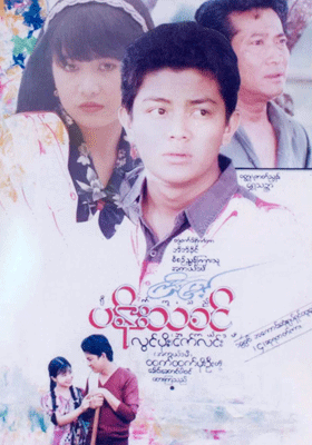 poster01