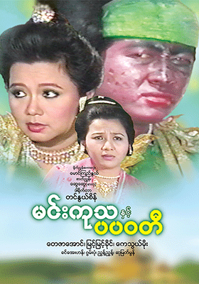 poster01