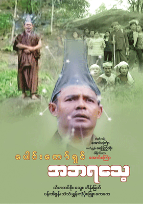 poster01