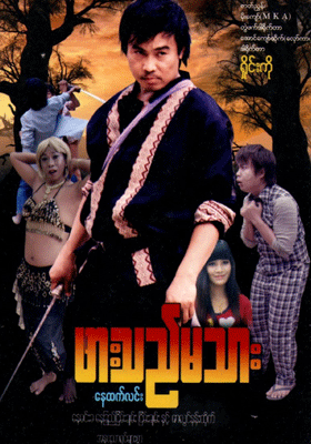 poster01