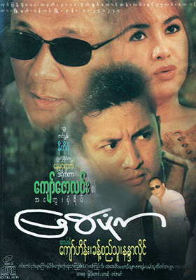 poster01