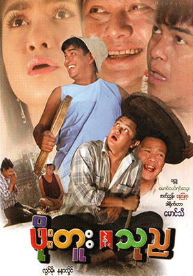 poster01