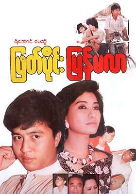 poster01