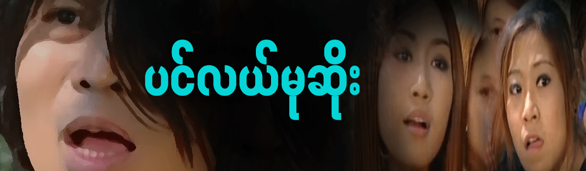 video-detail