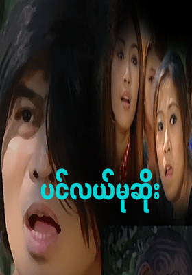 poster01