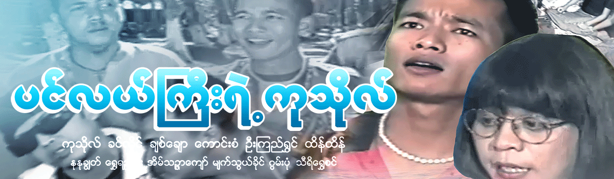 video-detail