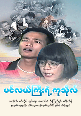 poster01