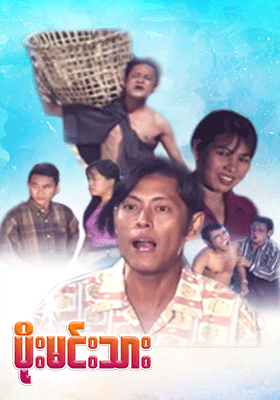 poster01