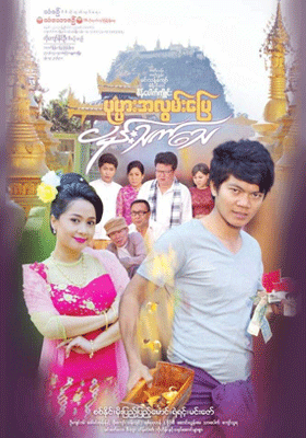 poster01
