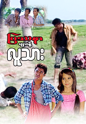 poster01
