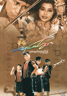 poster01
