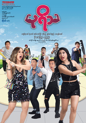 poster01