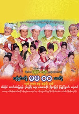 poster01