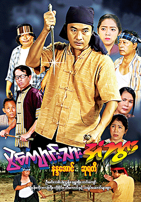 poster01