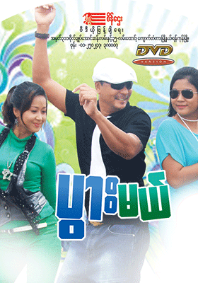 poster01