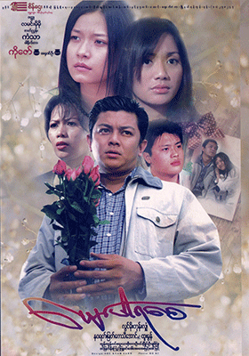 poster01