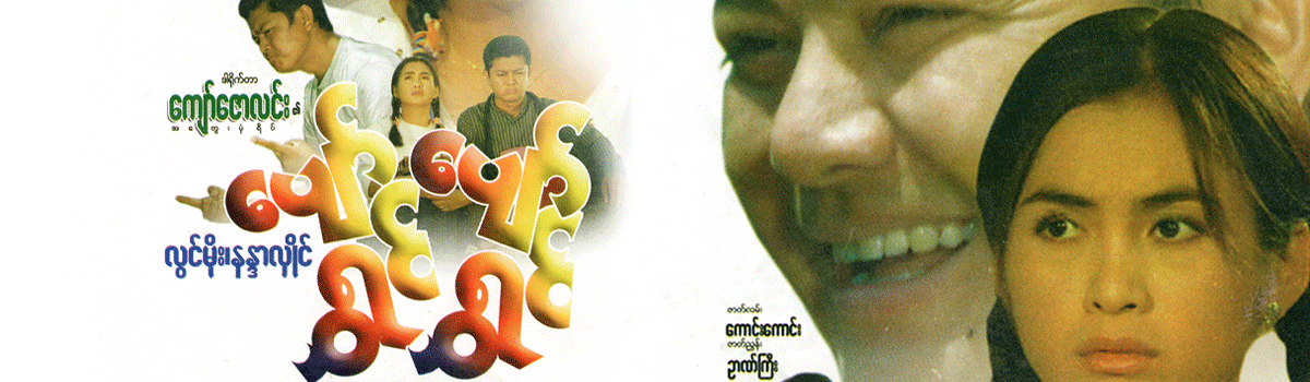 video-detail