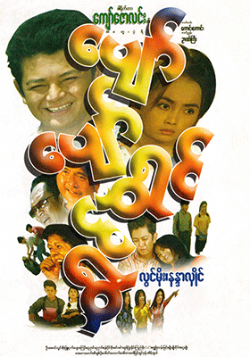poster01