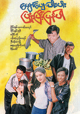 poster01