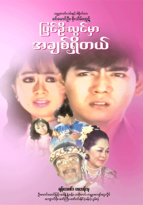 poster01