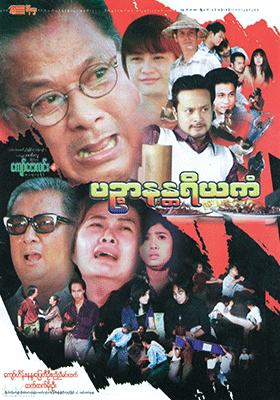 poster01