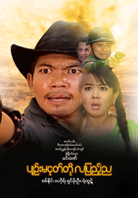 poster01