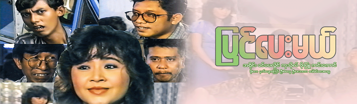video-detail