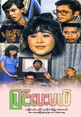 poster01
