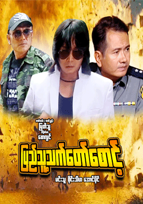 poster01