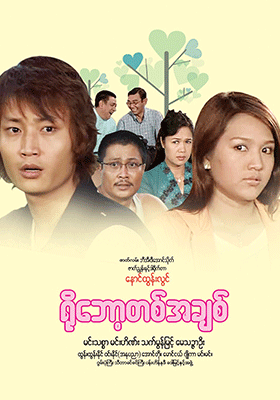 poster01