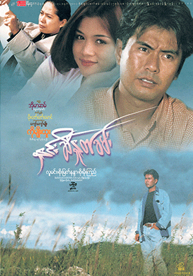 poster01
