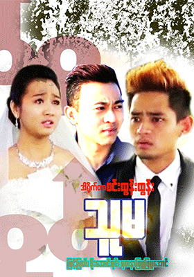 poster01