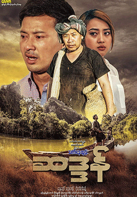 poster01
