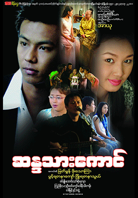 poster01