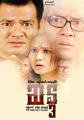 poster01